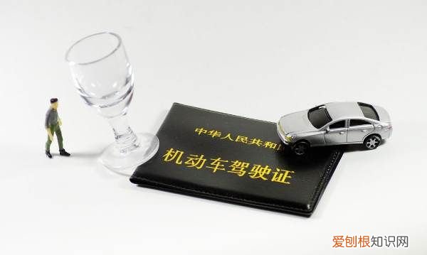 考驾照年龄限制多少岁，考驾照最大年龄限制多少岁C1