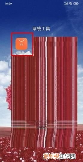 怎样手机淘宝，怎样在手机上来淘宝网店