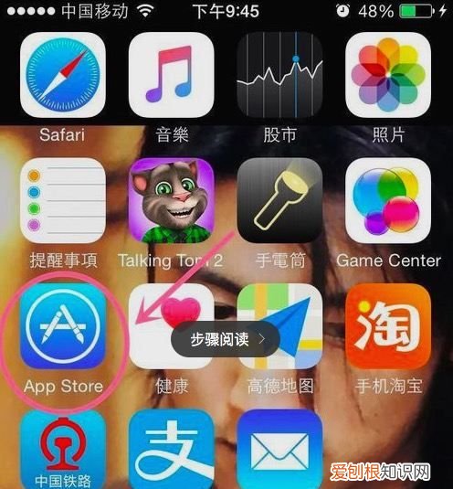 怎么全民k歌，华为手机怎样下载全民K歌