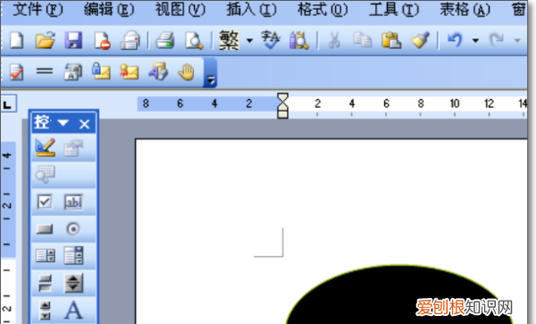 EMZ文件怎么打开，emz是什么格式的文件