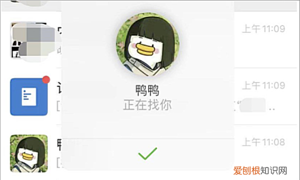 微信小信号怎么发，小信号只有watch能发吗 模块