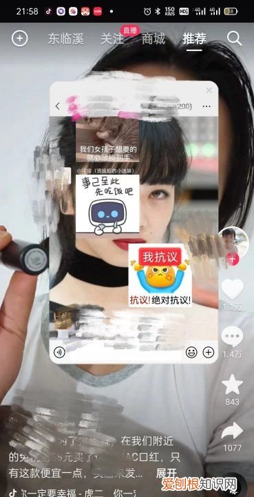 微信小窗口怎么调出来，oppo手机怎么设置微信悬浮窗回复