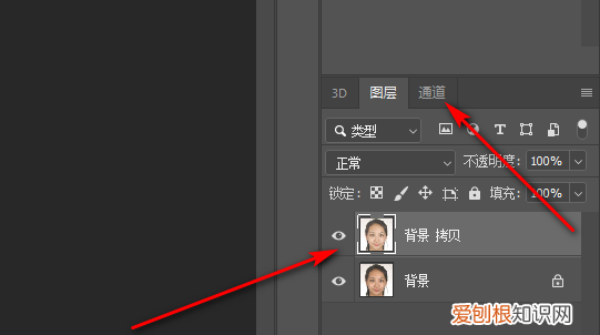 怎么用高反差保留修图,ps滤镜中高反差保留是什么作用呢