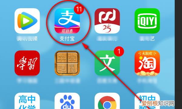 支付密码怎么设置，微信指纹支付密码在哪里设置