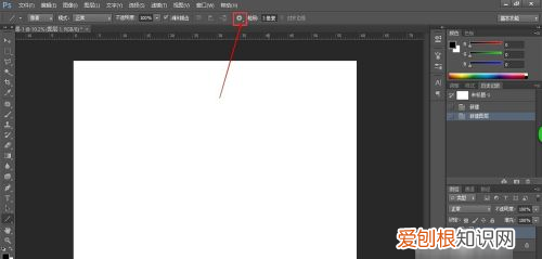 ps怎么画箭头指引线旋转，ps该怎么才能画出箭头指引线