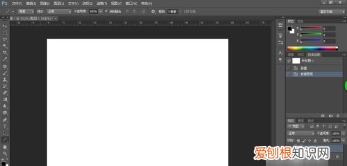 ps怎么画箭头指引线旋转，ps该怎么才能画出箭头指引线