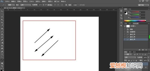 ps怎么画箭头指引线旋转，ps该怎么才能画出箭头指引线