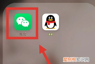 如何微信拉黑对方，微信里怎样拉黑好友?
