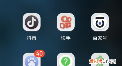 抖音封面如何设置，抖音横屏视频怎么设置竖屏封面