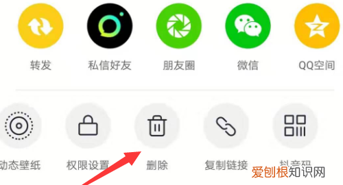 抖音作品咋删除，如何删除抖音作品视频