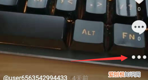 抖音作品咋删除，如何删除抖音作品视频