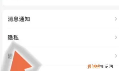 怎么隐身访问非好友空间，非qq好友可以隐身访问空间吗