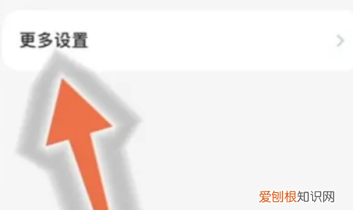 怎么隐身访问非好友空间，非qq好友可以隐身访问空间吗