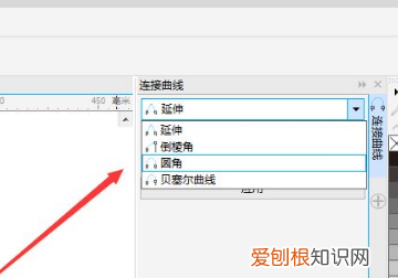 cdr画三角形做圆角,cdr怎么画圆角三角形