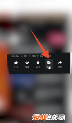 哔哩哔哩咋缓存,bilibili怎么缓存视频到本地