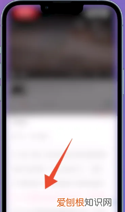 哔哩哔哩咋缓存,bilibili怎么缓存视频到本地