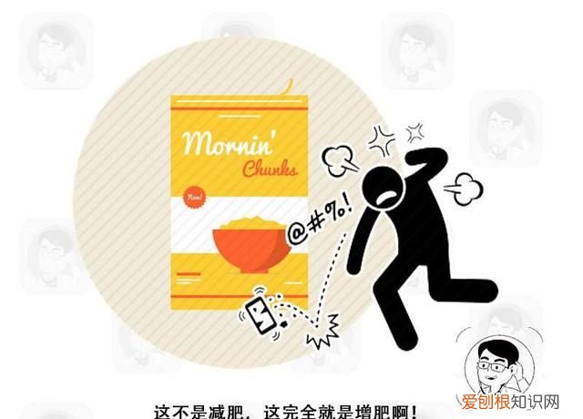 把瓜子当饭吃会发胖吗,瓜子的脂肪酸对肝脏有害吗