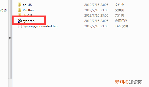 怎么把C盘恢复出厂设置，怎么把c盘恢复出厂设置