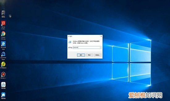 电脑日志怎么查看，怎么查看系统日志
