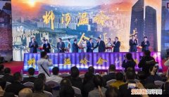 大美柳河宣传片,大美柳河全景图