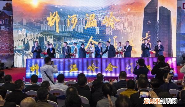 大美柳河宣传片,大美柳河全景图