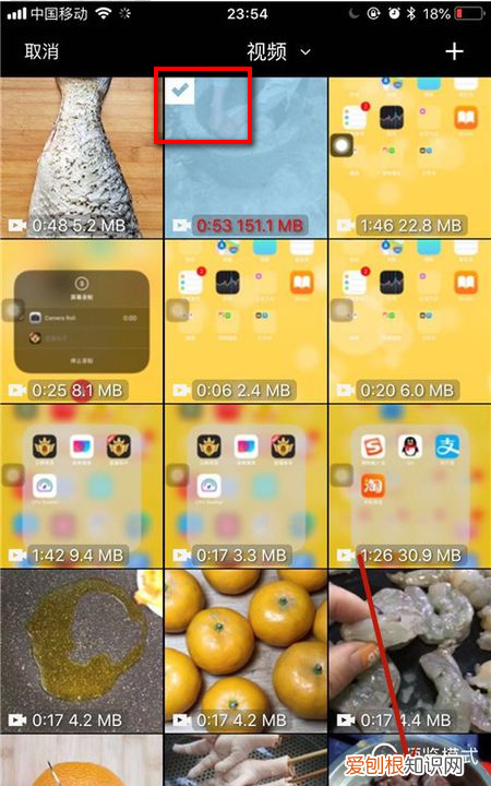 苹果手机怎么做压缩包，iPhone手机如何压缩文件打包发送