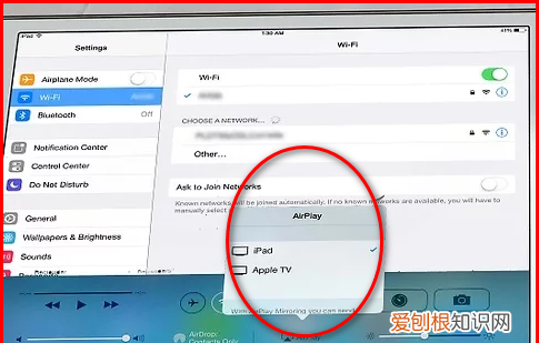 苹果TV怎么用,苹果怎么投屏电视