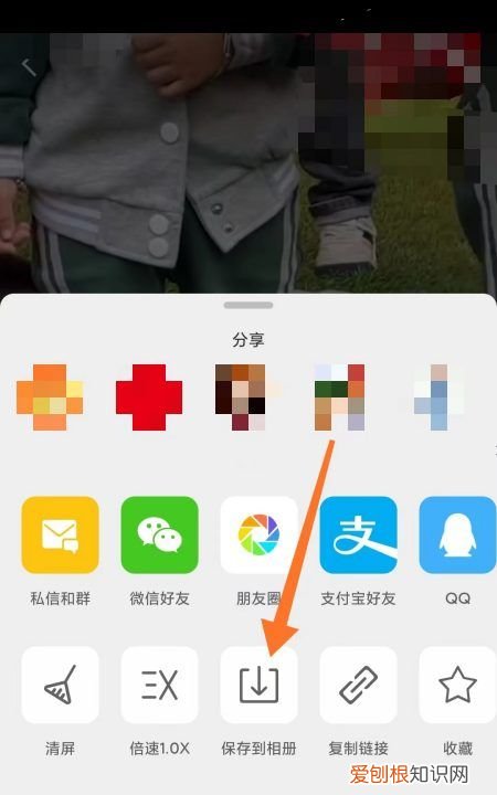 微博怎么保存，如何将微博视频保存到手机相册