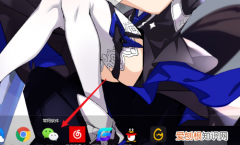 微信电脑版怎么用小程序，微信小程序在电脑端怎么打开全屏