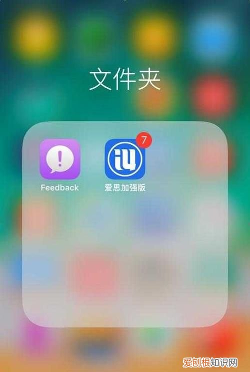 怎么把软件发给别人,如何把软件发给别人安装