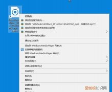 电脑我的文档在哪里，电脑我的文档怎么打印