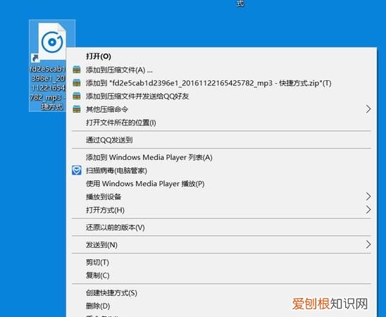电脑我的文档在哪里,电脑我的文档怎么打印