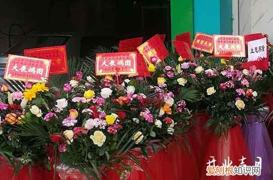 2023年11月开业旺财的吉日有哪几天 2023年11月开业最旺吉日一览表