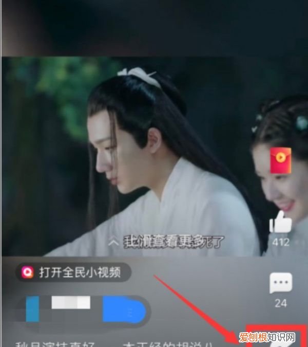 百度怎么，手机百度和电脑百度搜索同步怎么取消