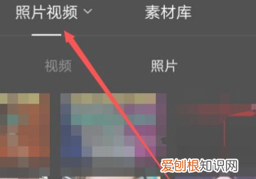 抖音怎么制作独白,抖音怎么加字幕和配音设置时长怎么弄的