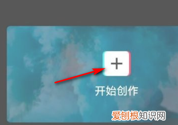 抖音怎么制作独白,抖音怎么加字幕和配音设置时长怎么弄的