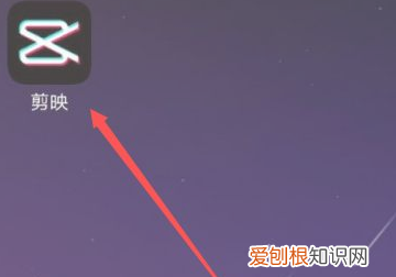 抖音怎么制作独白,抖音怎么加字幕和配音设置时长怎么弄的