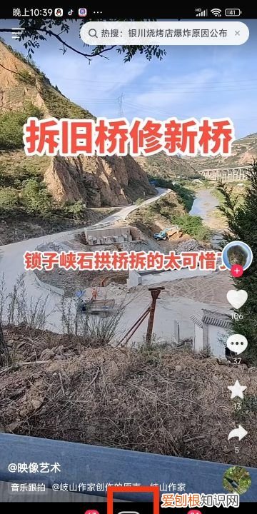 抖音怎么制作独白，抖音怎么加字幕和配音设置时长怎么弄的