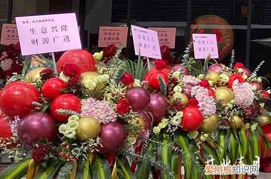 2023年10月开业旺财的吉日有哪几天 2023年10月开业最旺吉日一览表