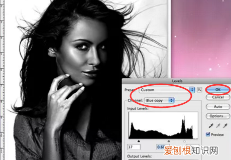 PS如何修脸,用ps处理照片时怎样处理头发部分颜色