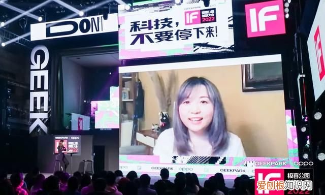 关于无障碍,我们都想错了什么歌