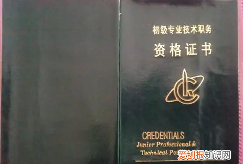 工程经济类包括哪些专业