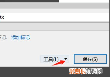 ppt怎么压缩文件大小，电脑ppt怎么压缩文件大小