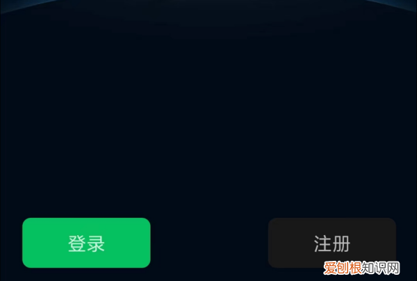 微信新号要怎么样注册,微信注册新号怎么注册不用好友辅助