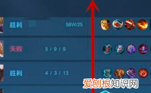 王者荣耀怎么关闭历史战绩,王者如何隐藏自己的战绩信息