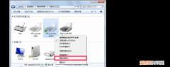 mac打印机驱动怎么安装，usb无线网卡mac驱动怎么安装