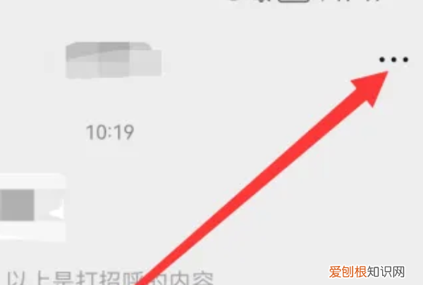 怎么发微信推送，怎么推微信不给别人知道