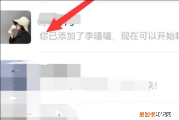 怎么发微信推送，怎么推微信不给别人知道