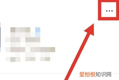 微信如何拉黑一个人,微信要怎么样拉黑对方