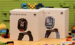华为儿童手表5x关机定位 华为儿童手表5x离线定位范围